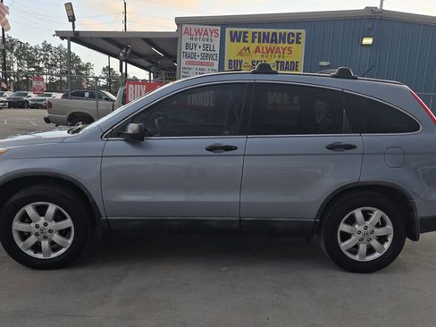 Used 2008 Honda CR-V EX image 10