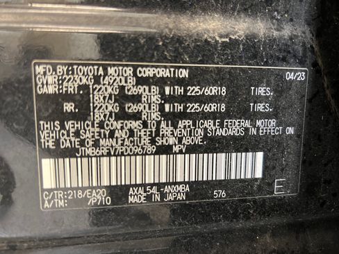 Used 2023 Toyota RAV4 XLE Premium image 22