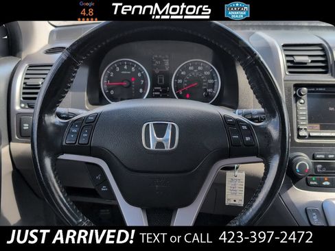 Used 2009 Honda CR-V EX-L image 18