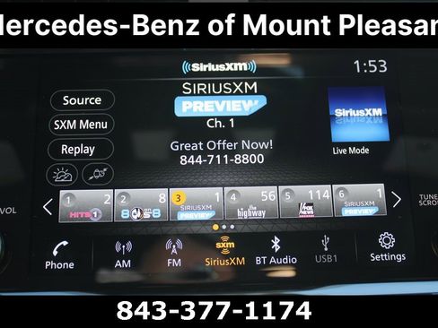 Used 2025 Nissan Z Performance w/ Floor Mat Package image 42