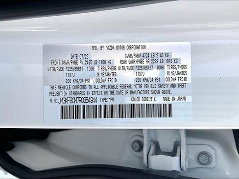 Used 2024 MAZDA CX-5 AWD 2.5 S image 19