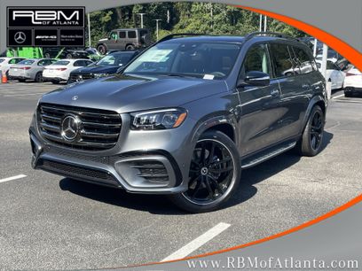 New 2026 Mercedes-Benz GLS 450 4MATIC