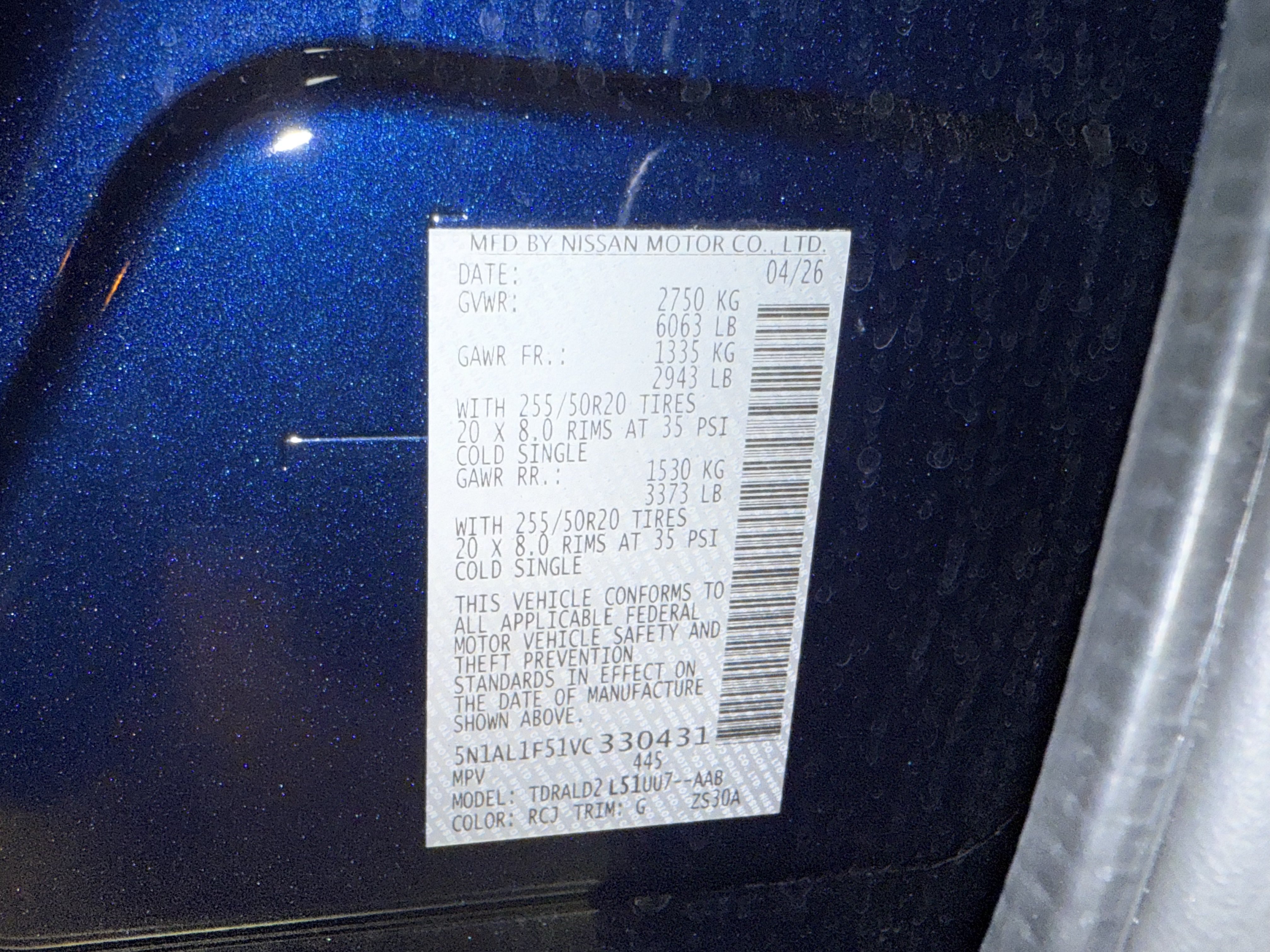 Certified 2027 INFINITI QX60 Luxe w/ Cargo Package FWD image 28