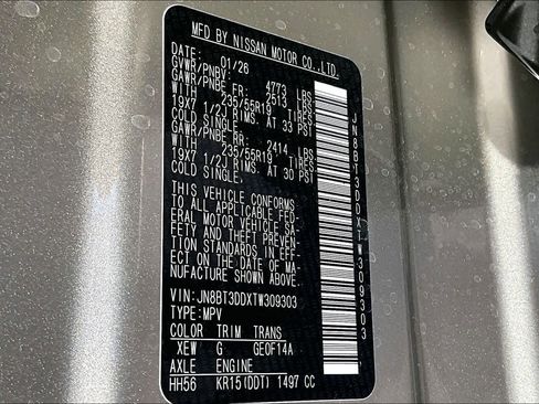 New 2026 Nissan Rogue Platinum AWD/4WD image 14