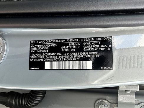 New 2026 Volvo XC40 B4 Plus w/ Protection Package Premier image 27