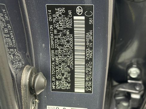 Used 2015 Toyota Prius Two image 39