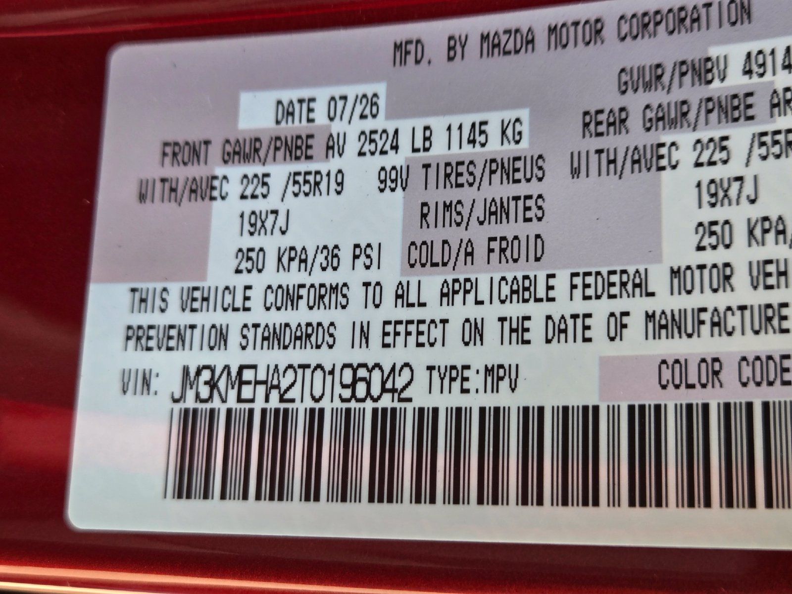 New 2026 MAZDA CX-5 2.5 S w/ Premium Plus Package AWD/4WD image 21
