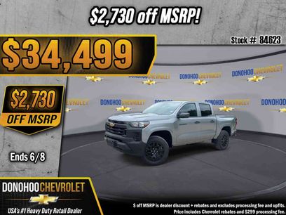 New 2026 Chevrolet Colorado W/T w/ WT Custom Package