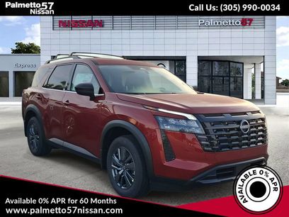 New 2026 Nissan Pathfinder SV w/ Cargo Package