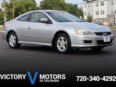 Used 2007 Honda Accord LX