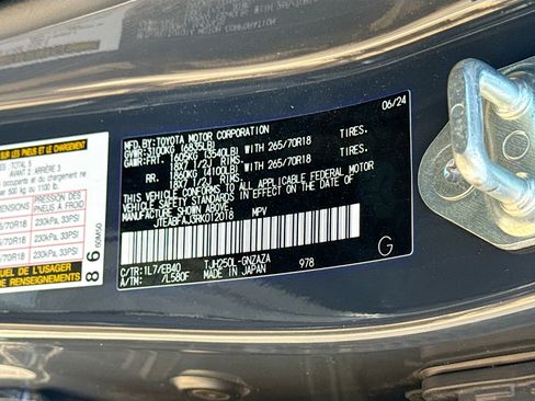 Used 2024 Toyota Land Cruiser image 43