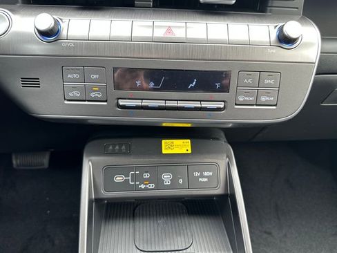 New 2026 Hyundai Kona Limited AWD/4WD image 16
