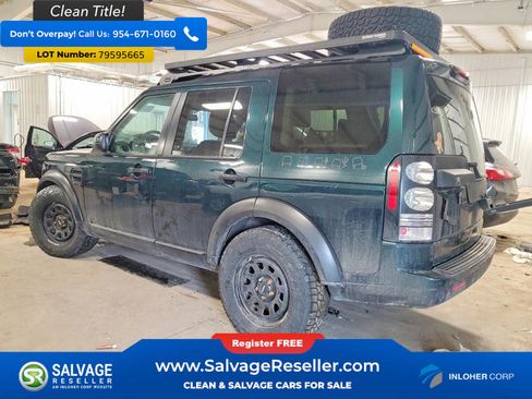 Used 2012 Land Rover LR4 HSE w/ HSE Pkg image 3