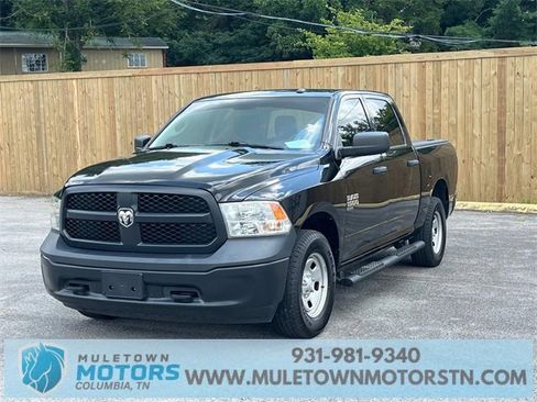 Used 2021 RAM 1500 Tradesman w/ Popular Equipment Group image 1