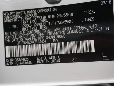 Used 2019 Lexus NX 300 F Sport w/ F Sport Premium Package image 35