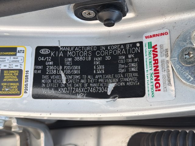 Used 2012 Kia Soul + w/ Audio Pkg FWD image 30
