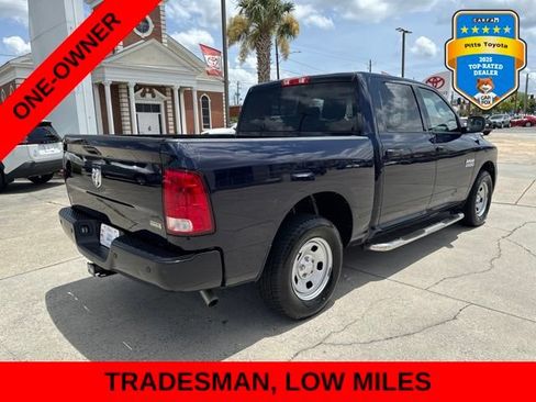 Used 2018 RAM 1500 Tradesman w/ Popular Equipment Group RWD image 5