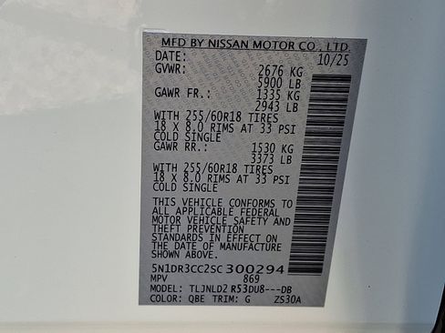 New 2025 Nissan Pathfinder SL w/ Lighting Package (N92) image 17