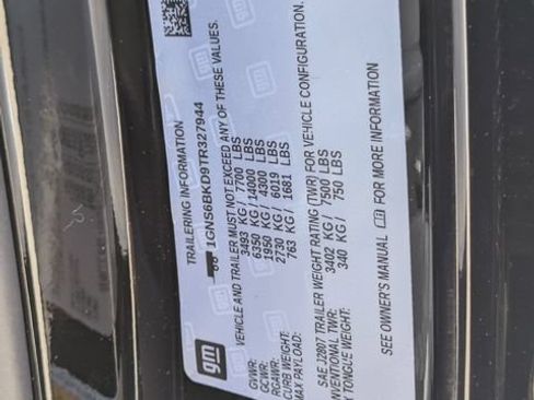 New 2026 Chevrolet Suburban LS w/ LS Custom Edition AWD/4WD image 42