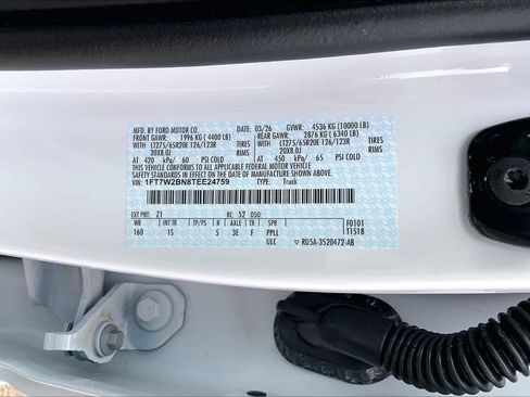 New 2026 Ford F250 XL AWD/4WD image 19
