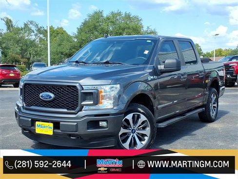 Used 2020 Ford F150 XL w/ Equipment Group 101A Mid image 1