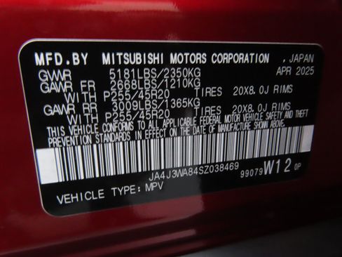 New 2025 Mitsubishi Outlander SEL image 28