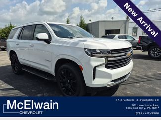 Used 2023 Chevrolet Tahoe LT AWD/4WD video 1