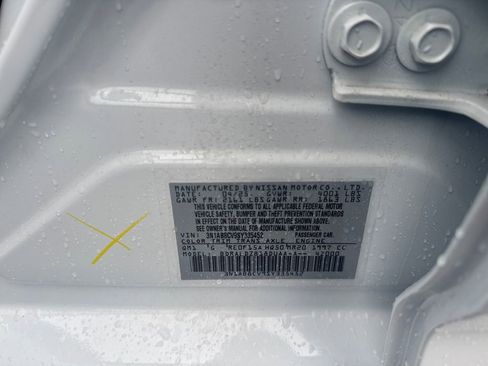 Used 2025 Nissan Sentra SV w/ All-Weather Package FWD image 31
