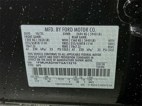 New 2026 Ford Explorer Active image 17