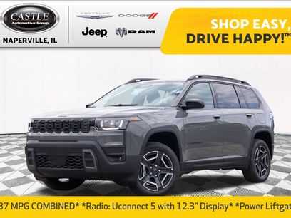 New 2026 Jeep Cherokee Laredo