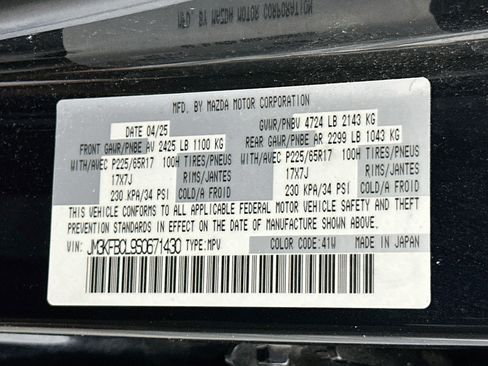 Used 2025 MAZDA CX-5 AWD 2.5 S w/ Preferred Package image 12
