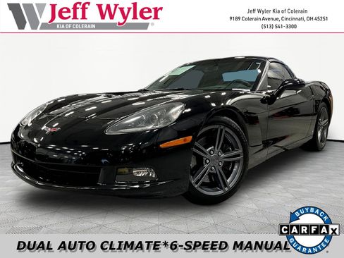 Used 2007 Chevrolet Corvette Coupe w/ Performance Package RWD image 1