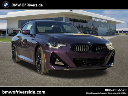 New 2026 BMW 230i xDrive Coupe w/ Premium Package