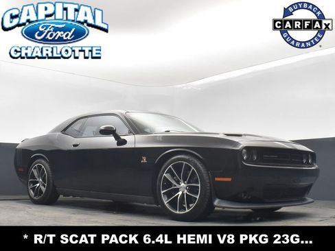 Used 2016 Dodge Challenger R/T Scat Pack image 18