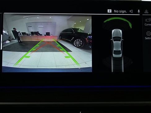 Used 2023 BMW 540i xDrive w/ Premium Package image 24