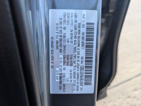 Used 2022 MAZDA CX-5 AWD 2.5 S w/ Premium Plus Pkg image 31