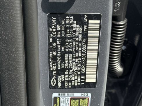New 2026 Hyundai Palisade SEL AWD/4WD image 17