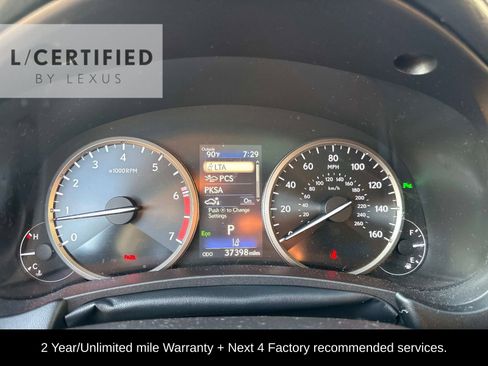 Used 2021 Lexus NX 300 FWD w/ Accessory Package 2 image 31
