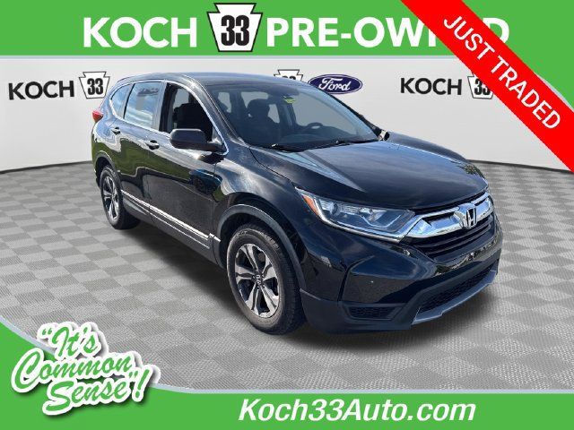 Used 2017 Honda CR-V LX 360° Tour