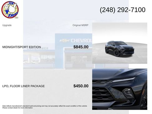 New 2026 Chevrolet Blazer LT w/ Midnight/Sport Edition AWD/4WD image 5