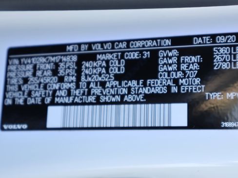 Used 2021 Volvo XC60 T5 Momentum w/ Protection Package Premier image 30