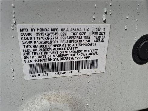 Used 2016 Honda Pilot EX-L image 21