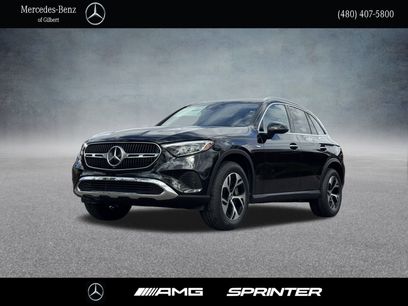 New 2025 Mercedes-Benz GLC 350e 4MATIC