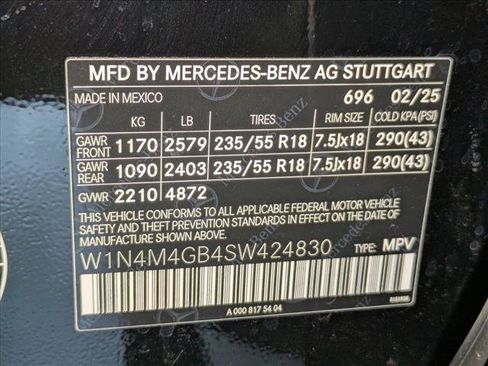 Used 2025 Mercedes-Benz GLB 250 image 28