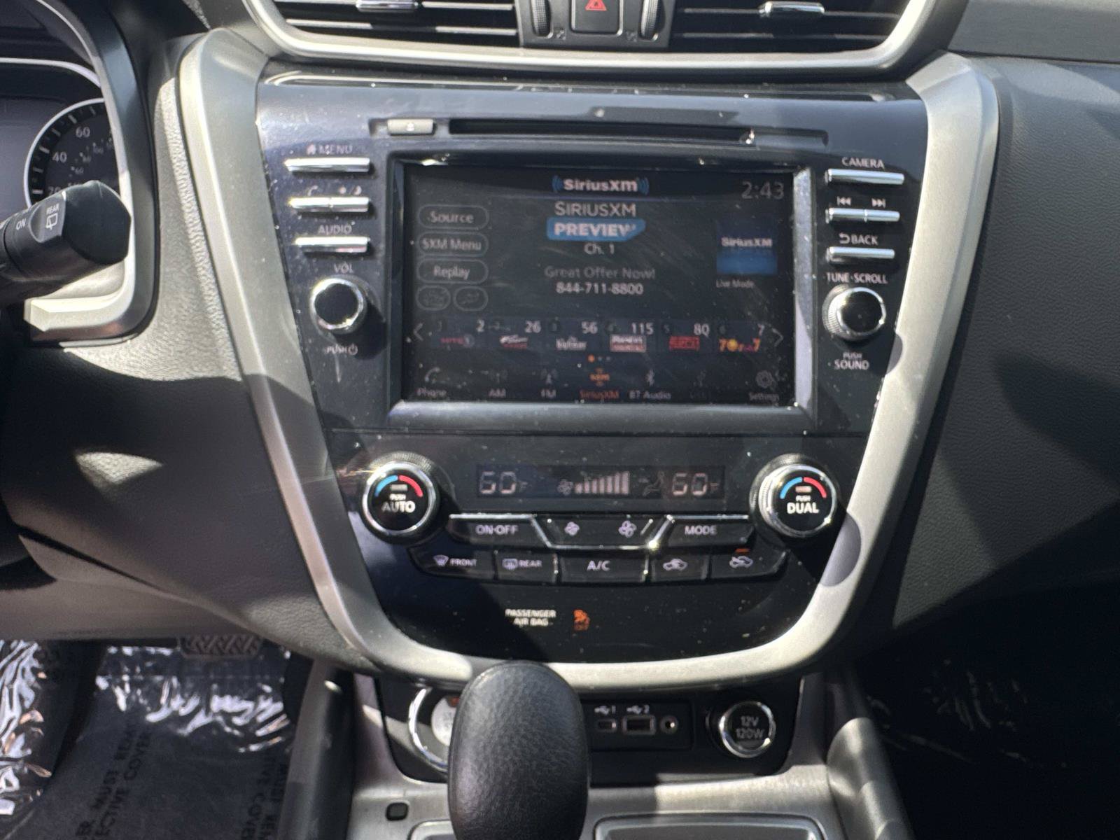 Used 2023 Nissan Murano S FWD image 27