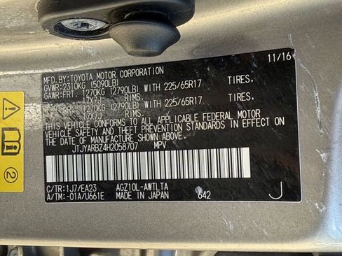 Used 2017 Lexus NX 200t FWD image 29