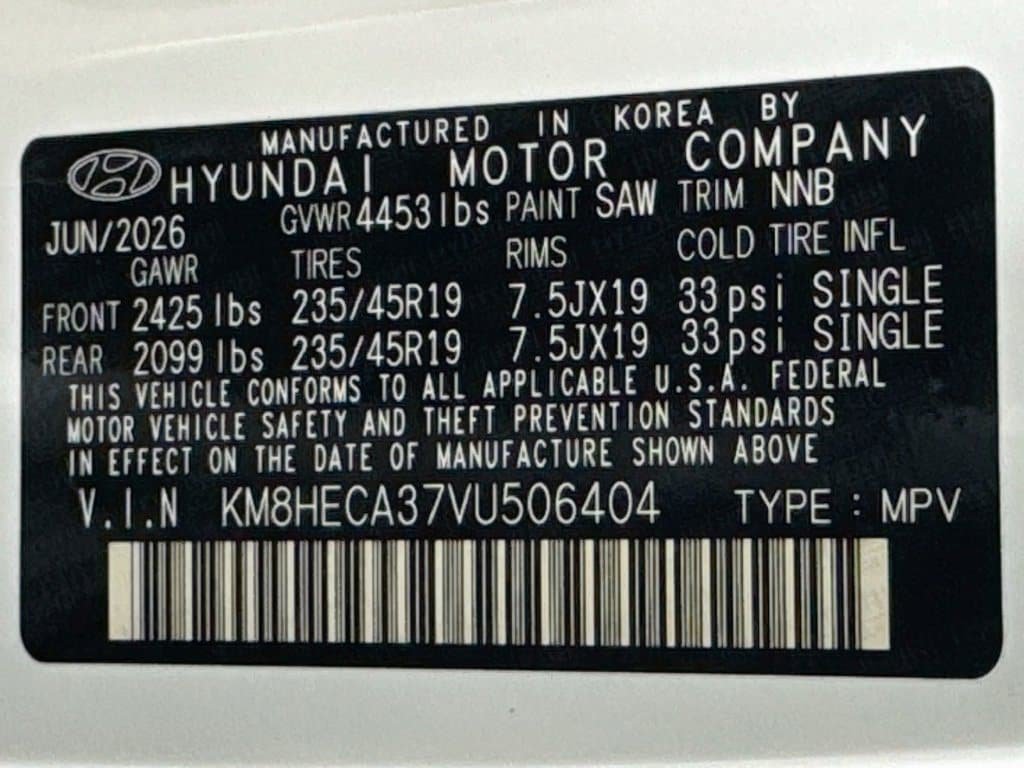 New 2027 Hyundai Kona Limited AWD/4WD image 17