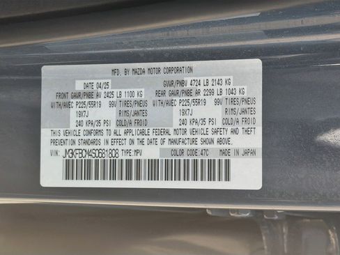 Used 2025 MAZDA CX-5 Carbon Edition AWD/4WD image 12