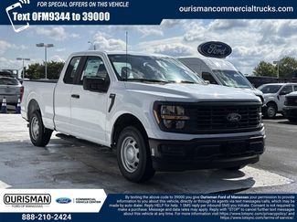 New 2026 Ford F150 XL RWD video 1