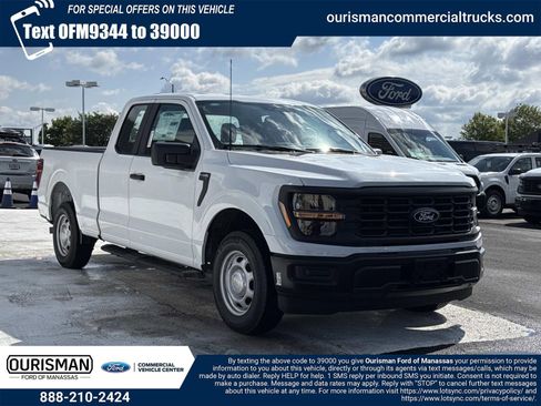 New 2026 Ford F150 XL RWD image 1